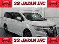 2015 Nissan Elgrand