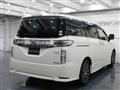 2015 Nissan Elgrand