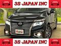 2018 Nissan Elgrand