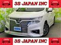 2016 Nissan Elgrand