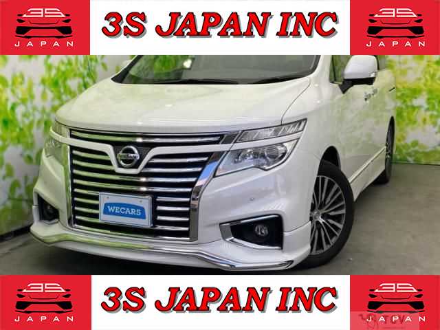 2016 Nissan Elgrand