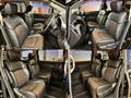2011 Nissan Elgrand