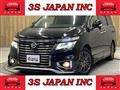 2016 Nissan Elgrand
