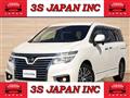 2019 Nissan Elgrand