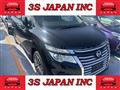 2017 Nissan Elgrand