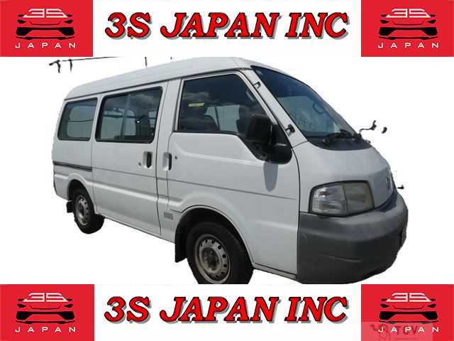 2004 Nissan Vanette Van