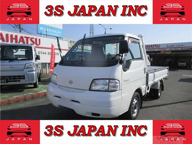 2003 Nissan Vanette Truck