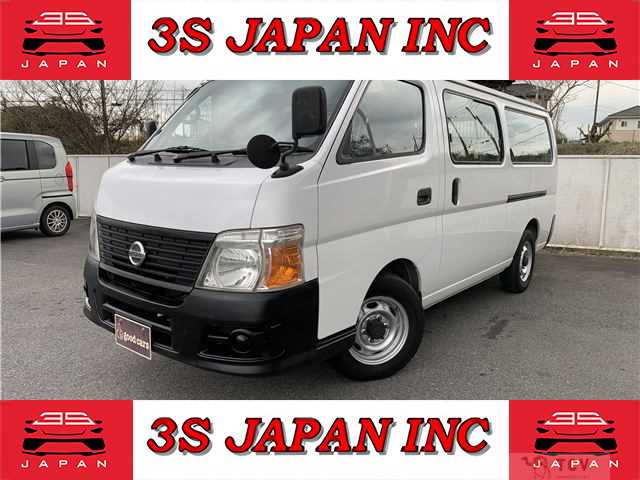 2006 Nissan Caravan Coach