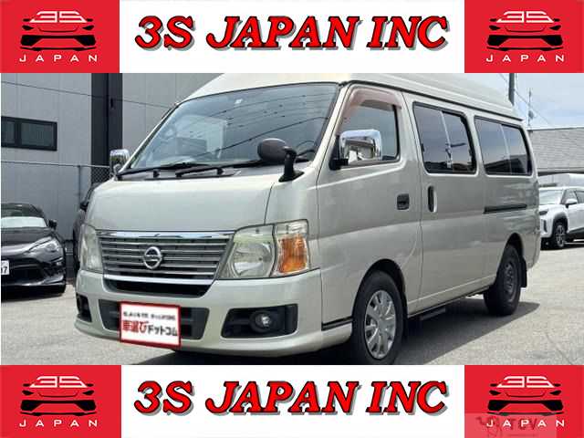 2007 Nissan Caravan Coach