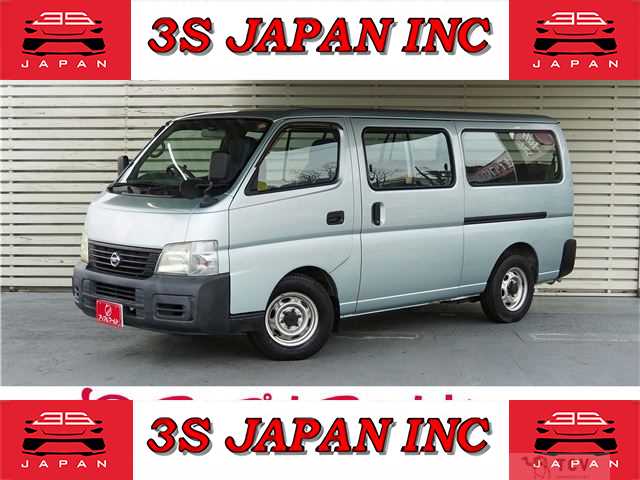 2004 Nissan Caravan Coach