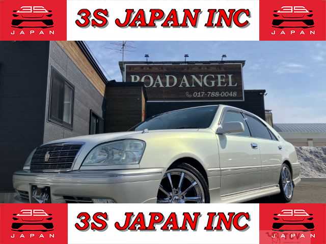 2003 Toyota Crown