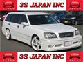 2007 Toyota Crown Estate