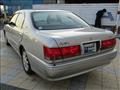 2002 Toyota Crown Royal Series