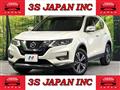 2020 Nissan X-Trail
