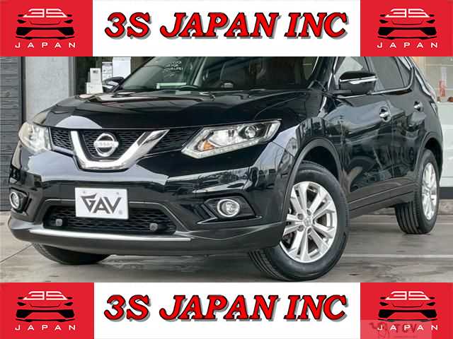 2016 Nissan X-Trail