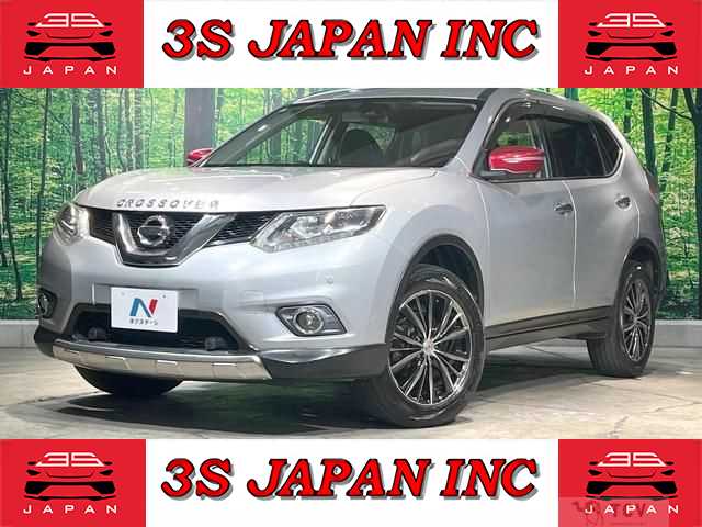 2015 Nissan X-Trail
