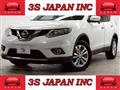 2016 Nissan X-Trail