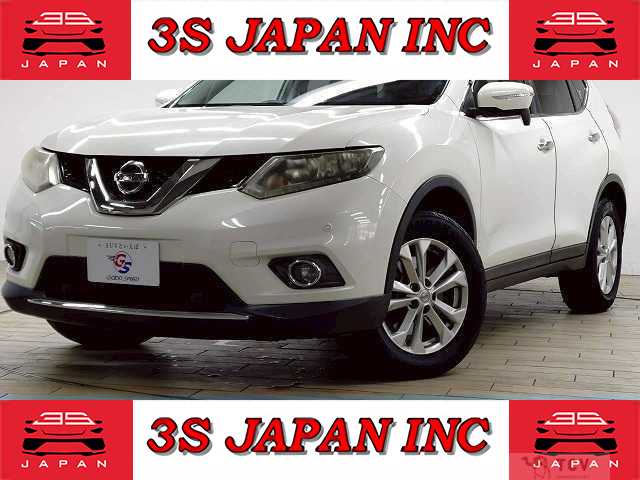 2016 Nissan X-Trail
