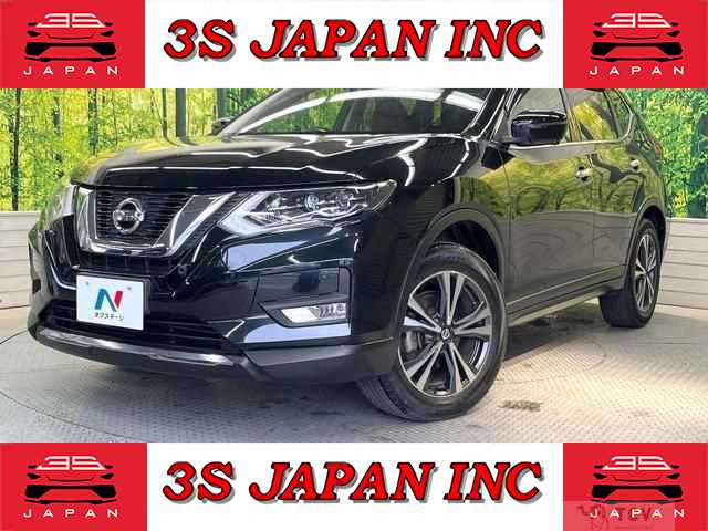 2017 Nissan X-Trail