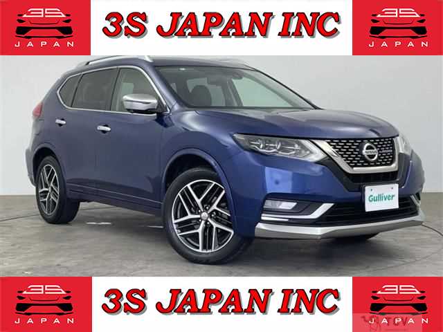 2020 Nissan X-Trail