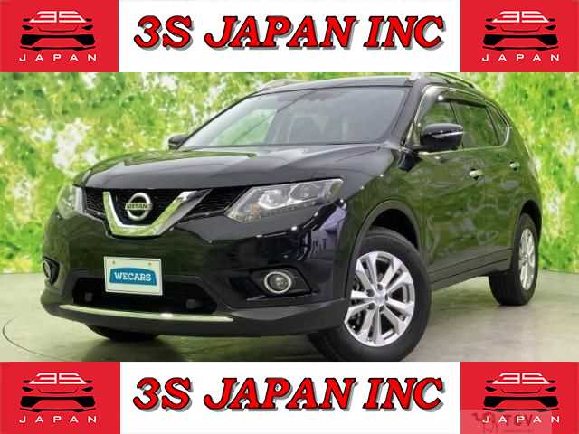 2016 Nissan X-Trail