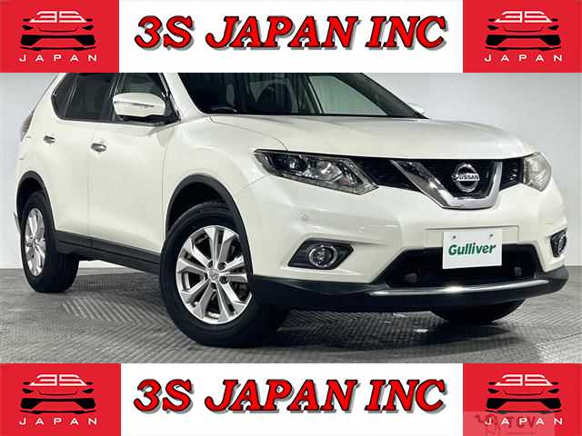 2017 Nissan X-Trail
