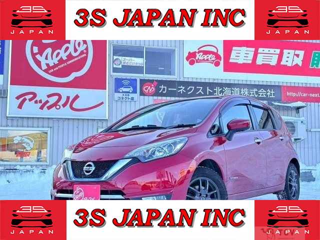 2018 Nissan Note