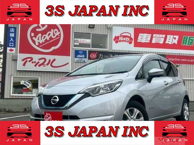 2020 Nissan Note
