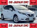 2020 Nissan Note
