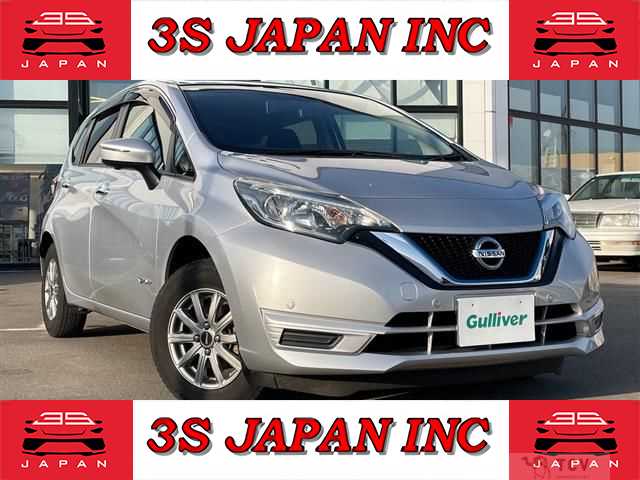 2020 Nissan Note