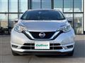 2020 Nissan Note