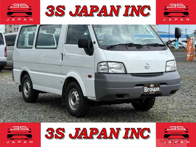 2015 Nissan Vanette