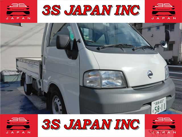 2004 Nissan Vanette Truck