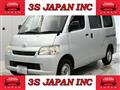 2017 Toyota Townace Van