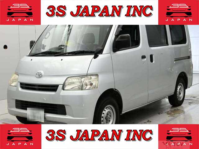 2017 Toyota Townace Van