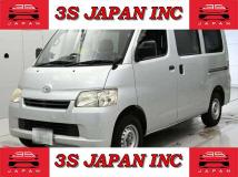 2017 Toyota Townace Van