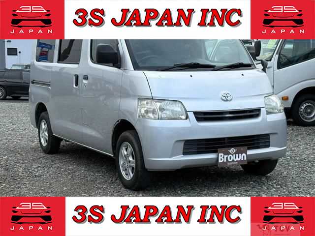 2016 Toyota Townace Van