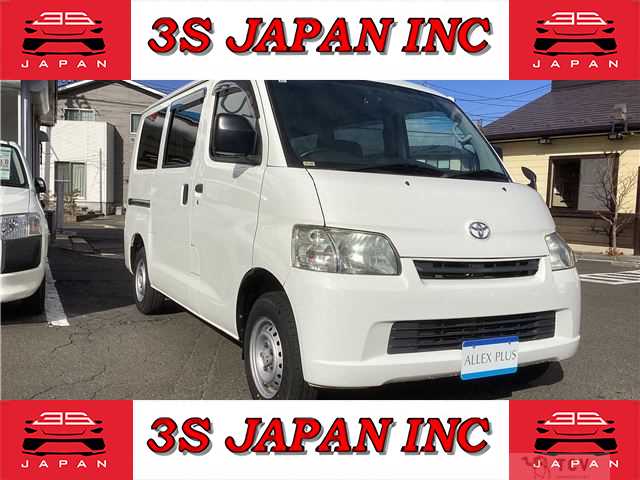 2014 Toyota Liteace Van