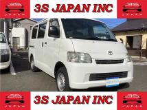 2014 Toyota Liteace Van