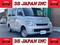 2018 Toyota Townace Van
