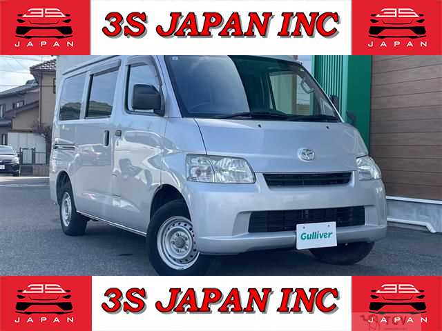 2018 Toyota Townace Van
