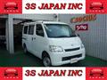 2018 Toyota Townace Van