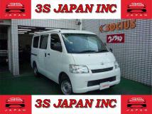 2018 Toyota Townace Van