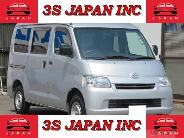 2020 Toyota Townace Van