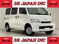 2016 Toyota Townace Van
