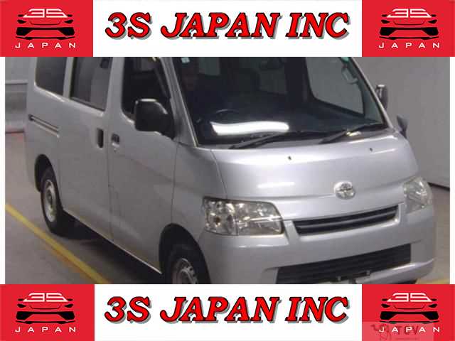 2016 Toyota Liteace Van