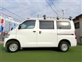 2015 Toyota Liteace Van