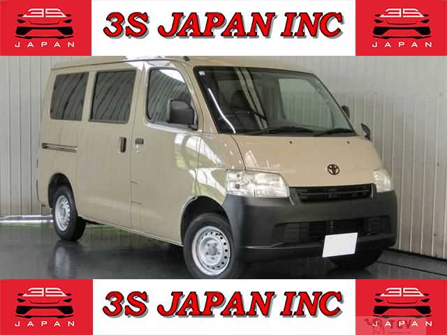 2017 Toyota Liteace Van