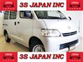2015 Toyota Townace Van