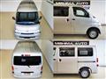 2015 Toyota Townace Van